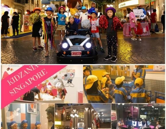 Công viên KidZania – khu vui chơi kết hợp học tập dành cho trẻ em tại Singapore