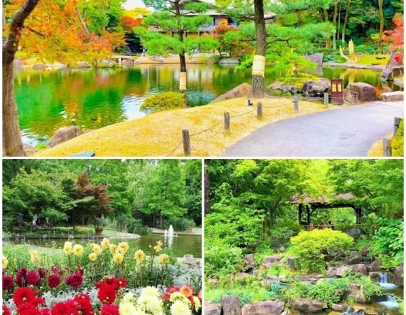 Top 10 công viên và khu vườn nổi tiếng ở Nagoya, Nhật Bản