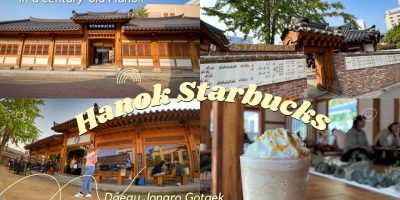 Cửa hàng Starbucks trong ngôi nhà dân gian cổ hơn 100 tuổi ở Hàn Quốc