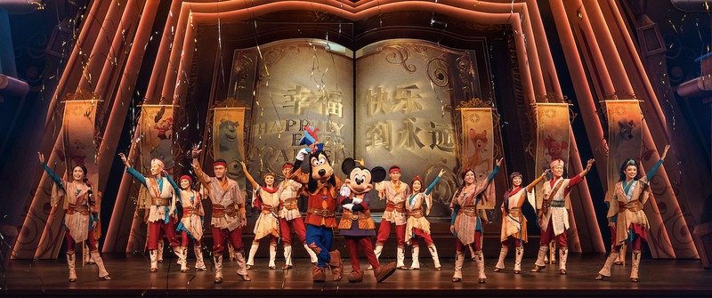 Sân khấu biểu diễn kịch Disneyland 