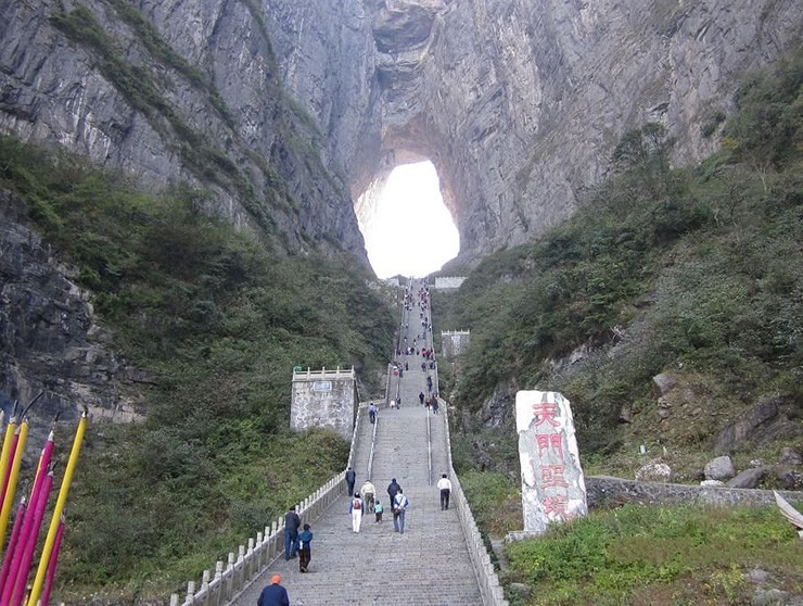 Thiên Môn Sơn