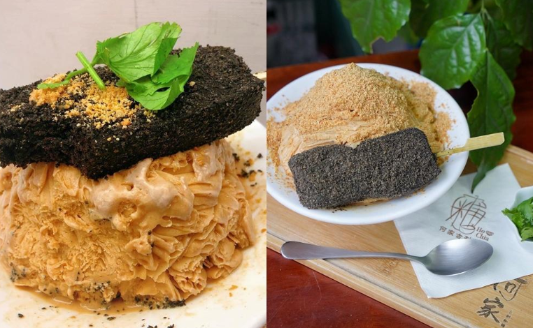 Đá bào bánh tiết lợn