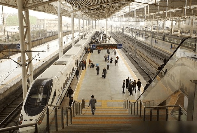 ga đường sắt cao tốc Trung Quốc