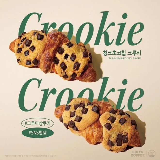 Crookie