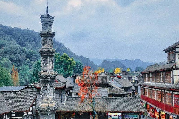 Phố cổ Nam Đại Nhai