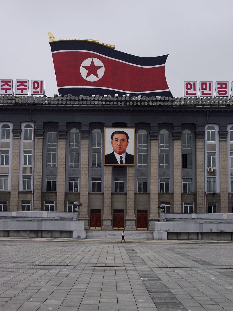 Quảng trường Kim Il Sung ở thủ đô Bình Nhưỡng của Triều Tiên.