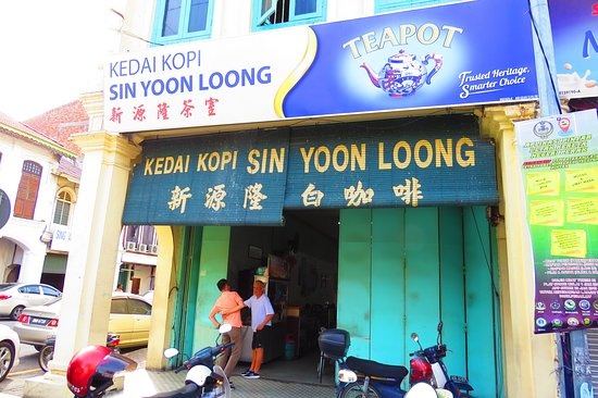 Sin Yoon Loong