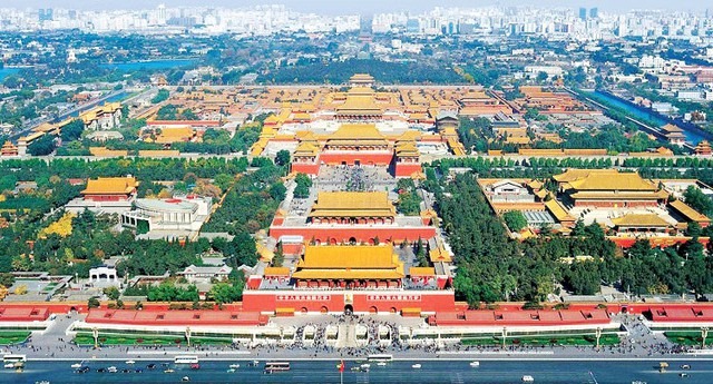Tử Cấm Thành