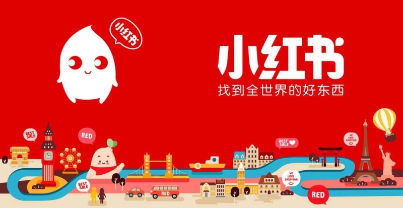 Xiaohongshu 