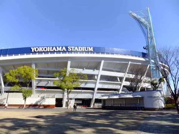Yokohama Stadium