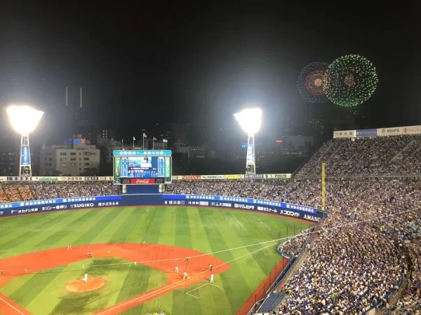 Yokohama Stadium: Điểm đến không thể bỏ qua cho những người yêu thể thao