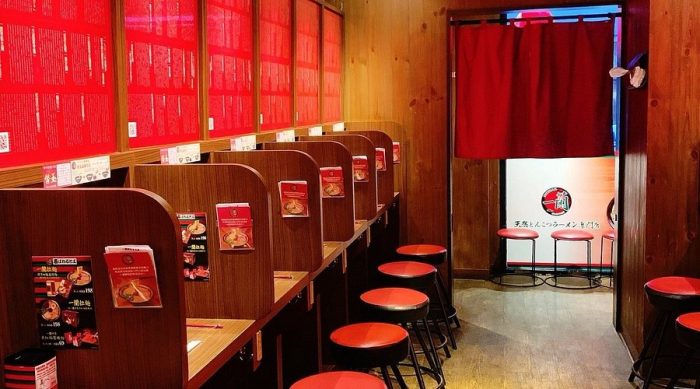 Ichiran Hong Kong
