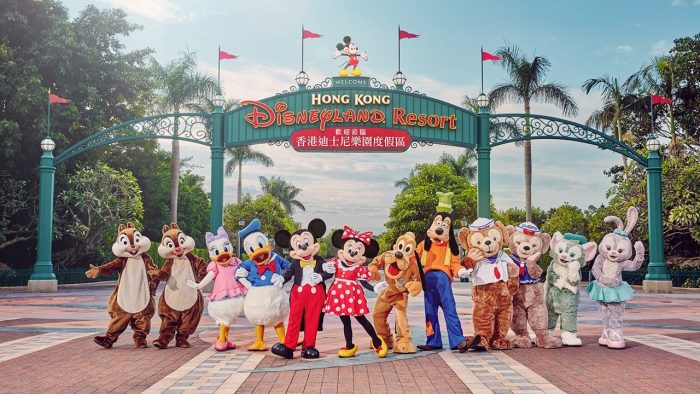 Disneyland Hồng Kông