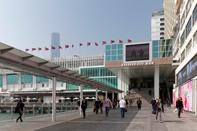 Harbour City