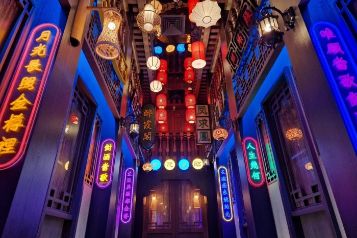 Synthesis Bar