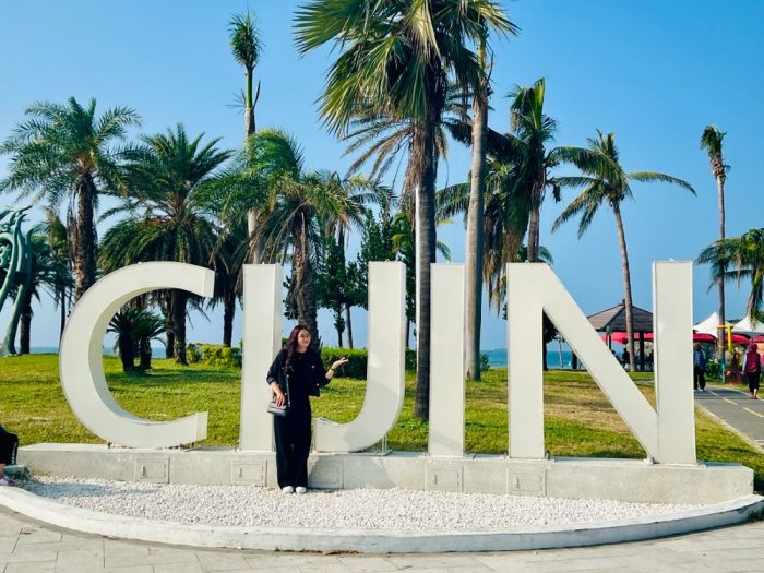 Đảo Cijin