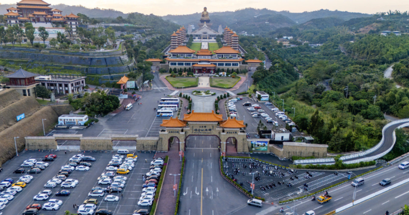 Phật Quang Sơn