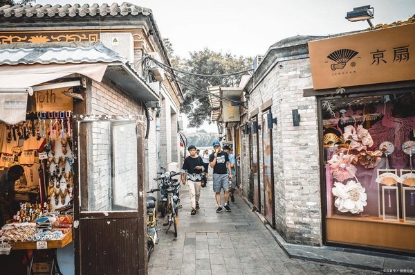 Hẻm Nam La Cổ Hạng