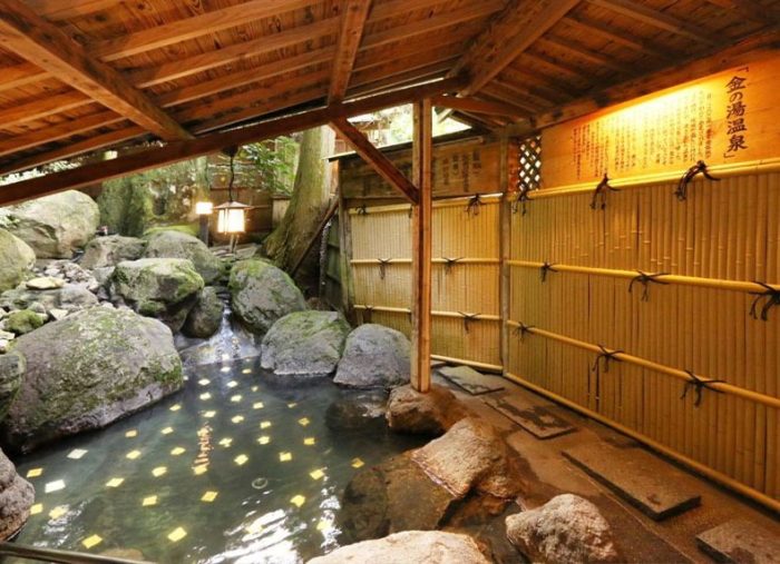 Onsen riêng tư