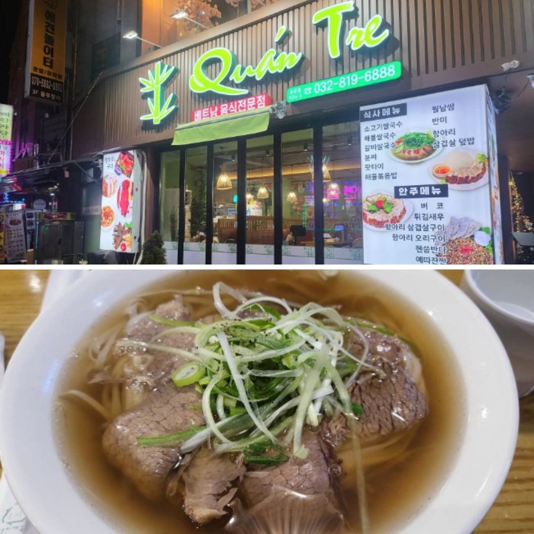 Quán phở "cây tre" tại Hàn Quốc: Góc Việt Nam giữa lòng Incheon