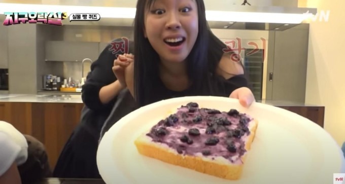 Ex-Boyfriend Croffle – biến tấu sáng tạo từ món bánh mì gốc.