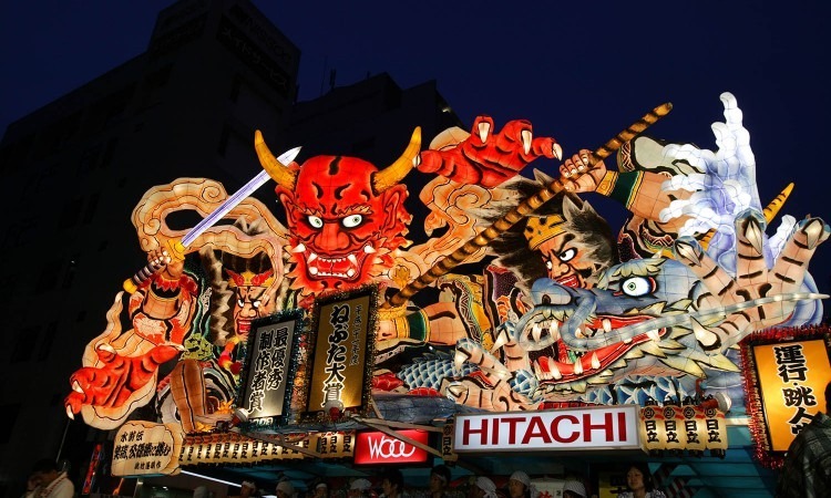 Aomori