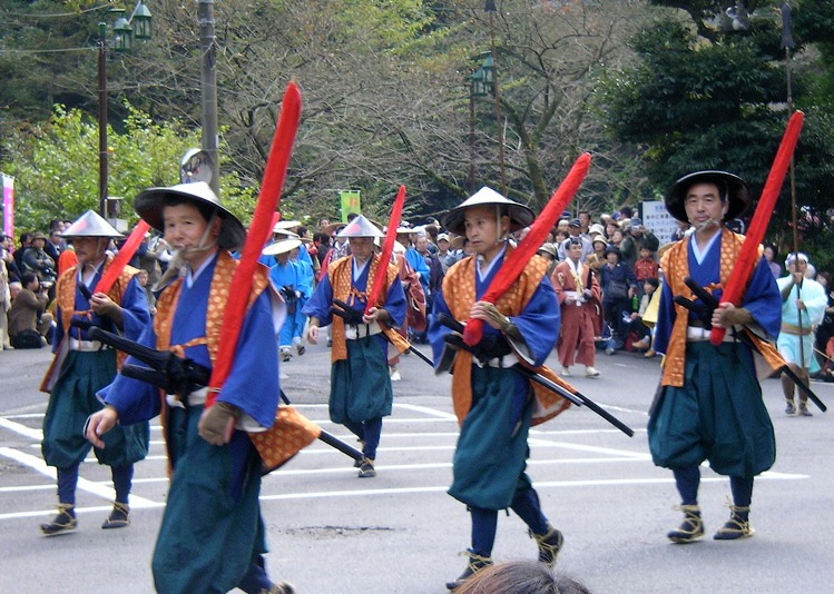 Lễ hội Hakone Daimyo Gyoretsu