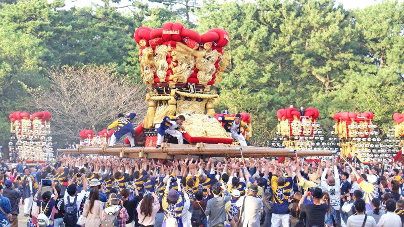 Lễ hội Sanuki Toyohama Chosa