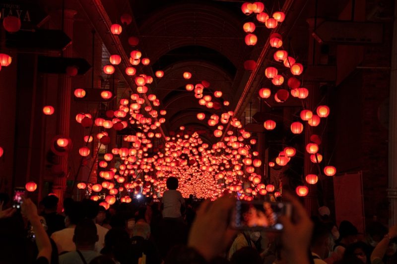 Lễ hội đèn lồng Tanabata