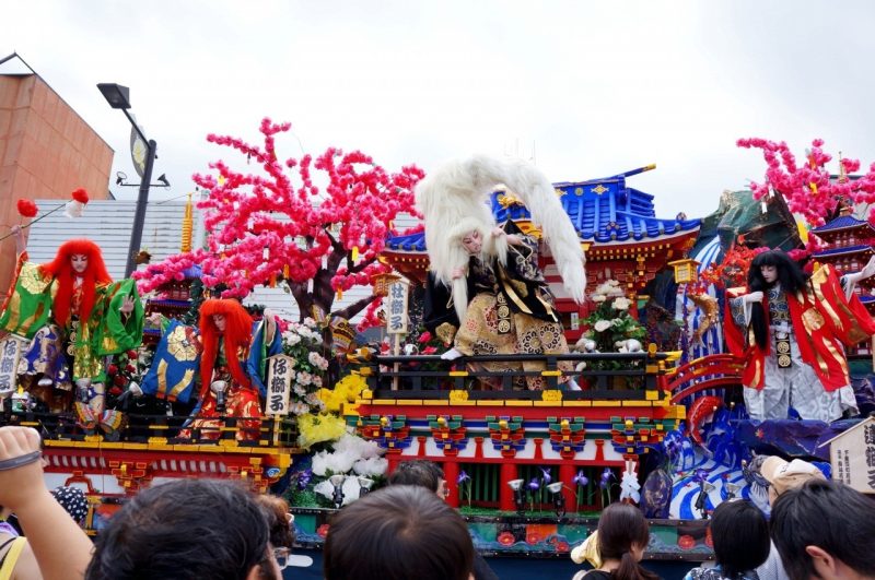 Yamagata